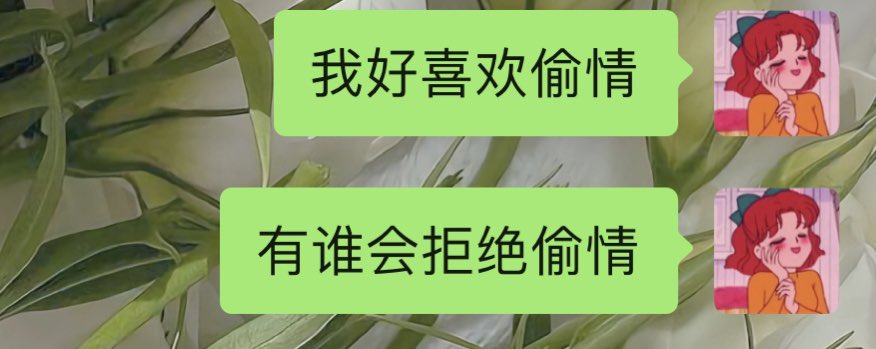 关于我是谁 https://t.co/CjGMASQxa5