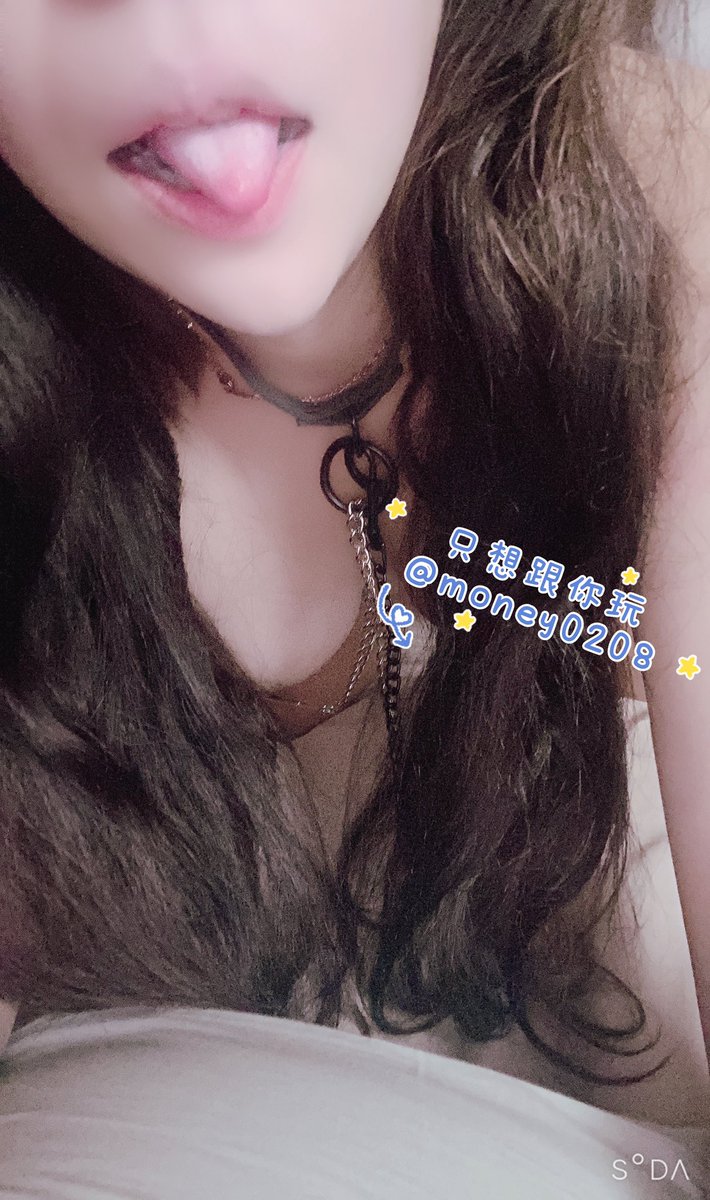 午安，今天誰能陪我玩玩！ https://t.co/NmwI6paOWY