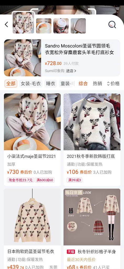 这合理吗？ https://t.co/z9akjemt0e