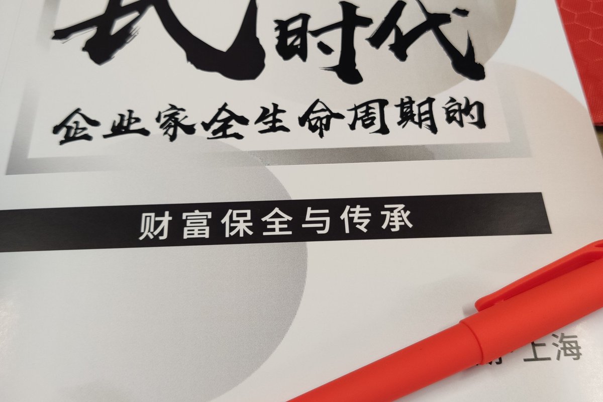 主人对老婆和我已经十分丰厚厚啦，别总以为被哪个男人睡了就要吃他一辈👿，我们的关系可没那么肤浅。 https://t.co/RS4CJzceup