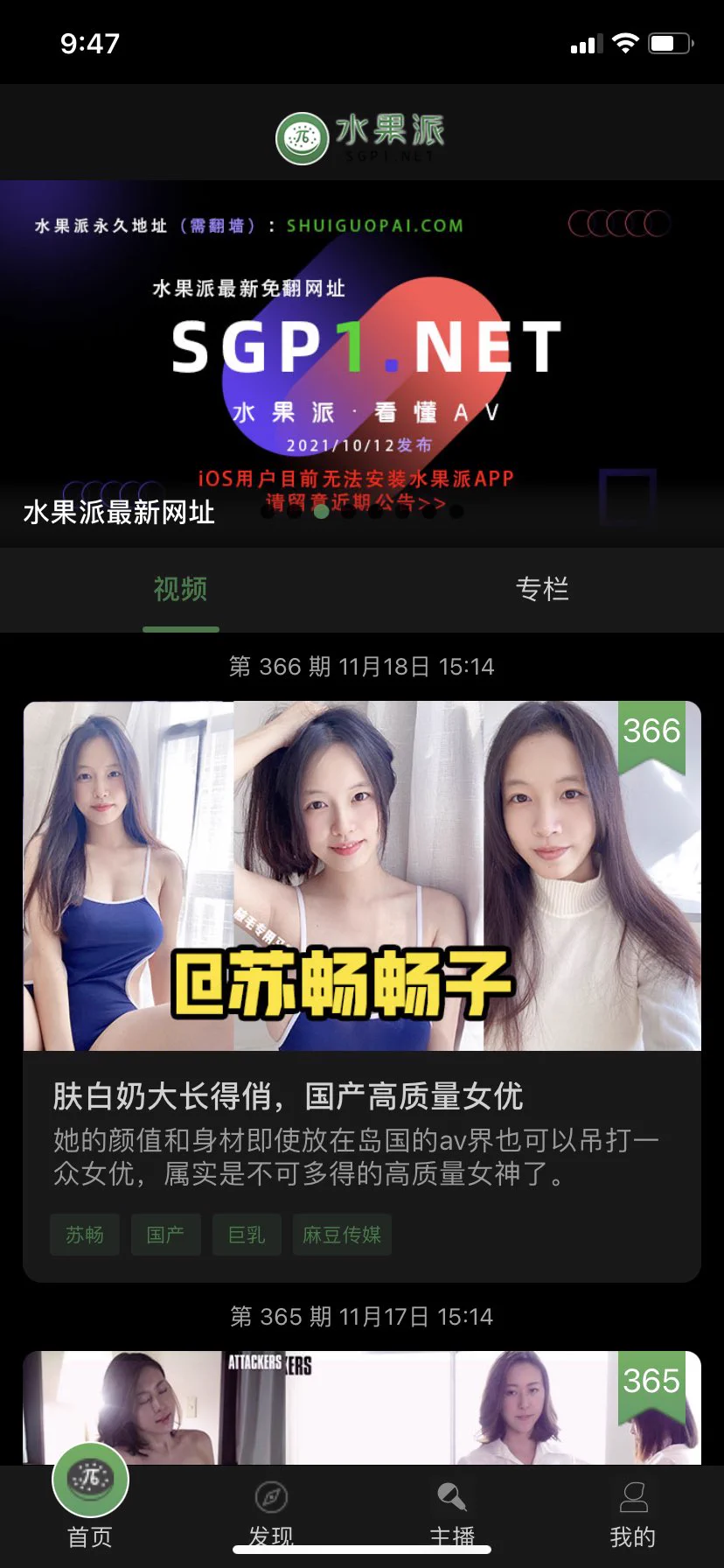 谢邀 看到了水果派的解说了 一向毒舌的你派竟然有那么些许温柔起来了🐒 https://t.co/soTZUMR9sf