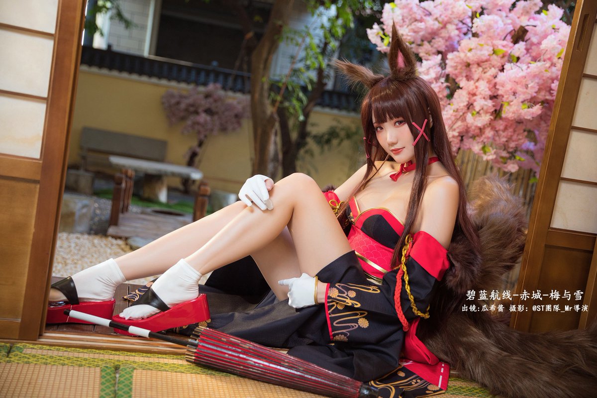 #アズールレーン
akagi🌸 https://t.co/3JmkKBLuU1