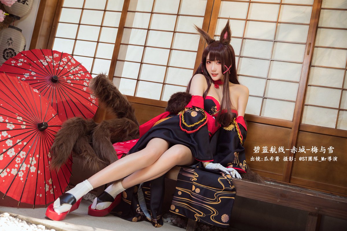 #アズールレーン
akagi🌸 https://t.co/3JmkKBLuU1