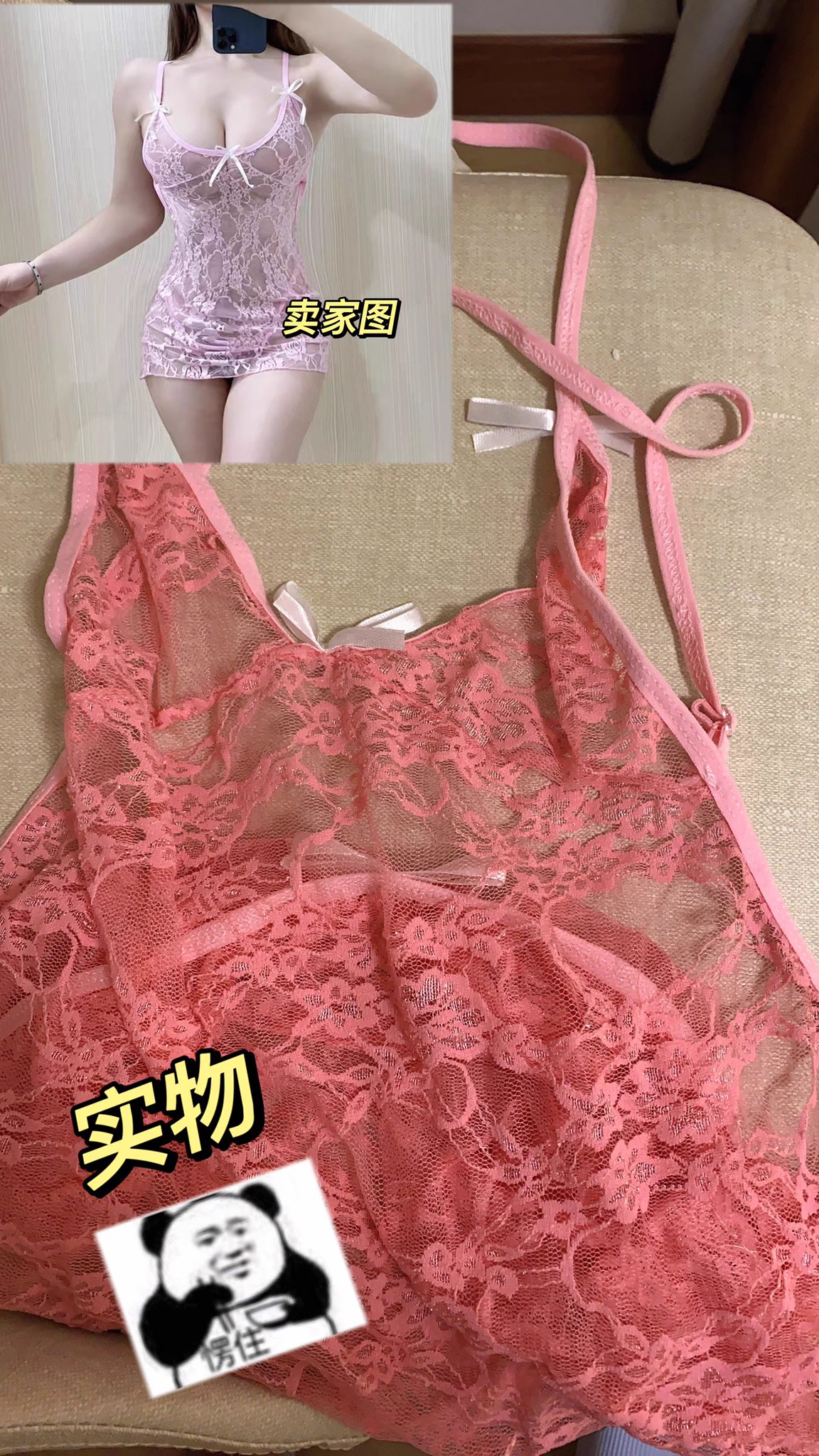 虽说二十块还包邮的一次性用品不抱啥期待 但是从烧货紫变成村姑芭比红真的可以说很几把酷炫了但是呢本穷畅很抠门 所以打死也要用它拍点照骗和视频子的🐒欸嘿 有没农村来的老实人 穿上迷死他们！🌝 https://t.co/6wfH7Z4oWM