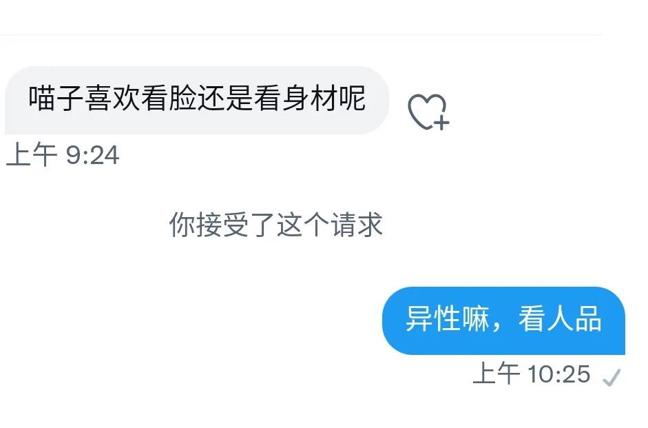 嗯，望周知 https://t.co/armCNS7MmO