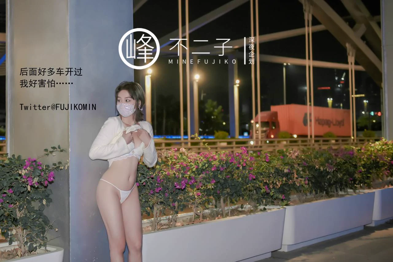 新作品预告来啦：人家在马路中央用菊穴高潮了……炒鸡享受的一期😊融合了尿尿、灌肠喷水、后庭开发等等，全都是在路边全裸完成的哦。yysy前后双插真的爽昏过去，下期好想试一下3p鸭～@91porm 感谢~#反差婊 #学生 #户外露出 #露出 #人前露出 #灌肠 #喷水 #潮吹 #尿尿 #菊花 #全裸 #自慰 #高潮 #道具 https://t.co/HorDORmgjY