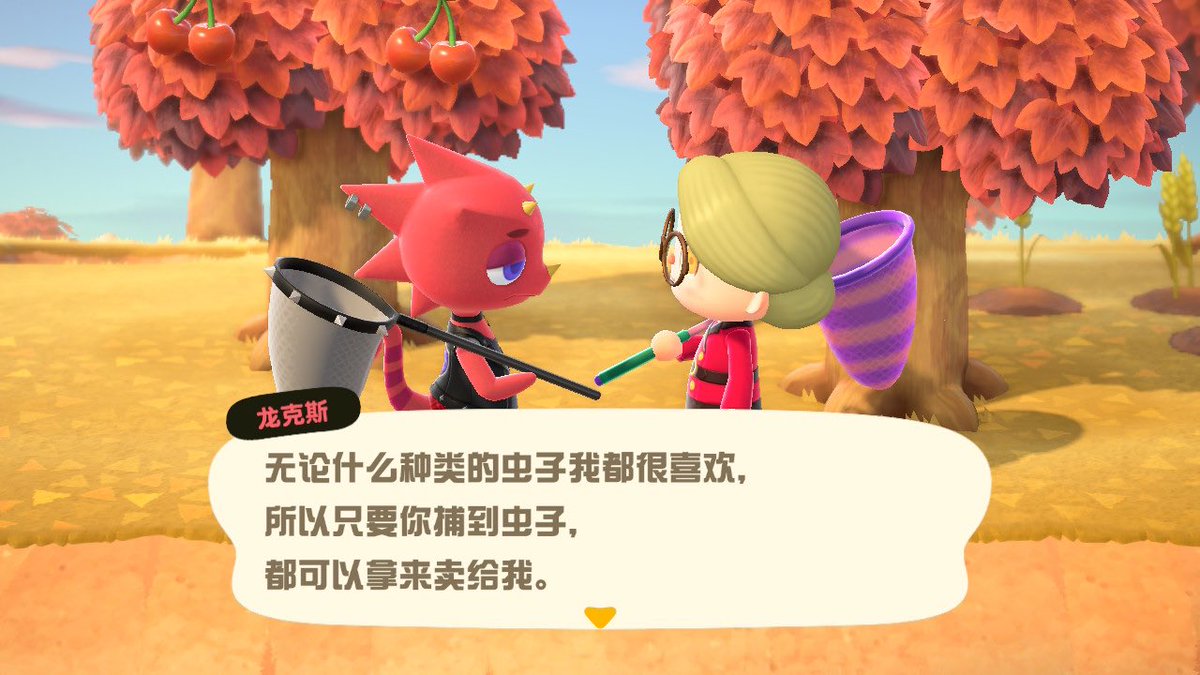 咱就是说龙克斯也太帅了吧
帅的我哈喇子直流帅的我要把捕虫网拍碎帅的我要把岛上所有的虫子都给他
诶嘿嘿……🤤嘿嘿嘿…龙克斯🤤…嘿嘿……嘿…🤤 https://t.co/8TzHSKqMEC