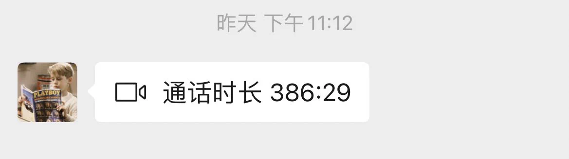 这几小时的学习效率抵得上我一礼拜的效率了🥰 https://t.co/4ChZtHTA2Y