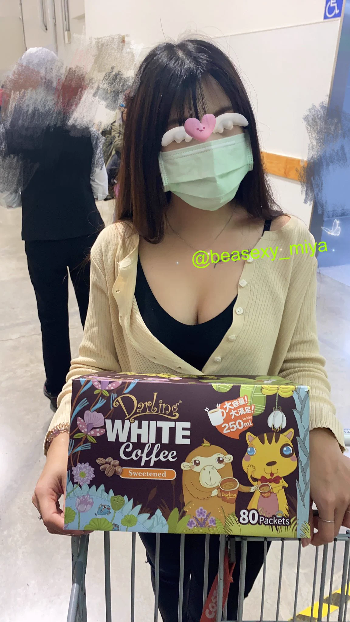 二🈴️一好還是三🈴️一呢☕️但米亞是不是你的唯一🥺🥺#下週變天了#泡湯季#原味内内 https://t.co/nb8uVSJVJV