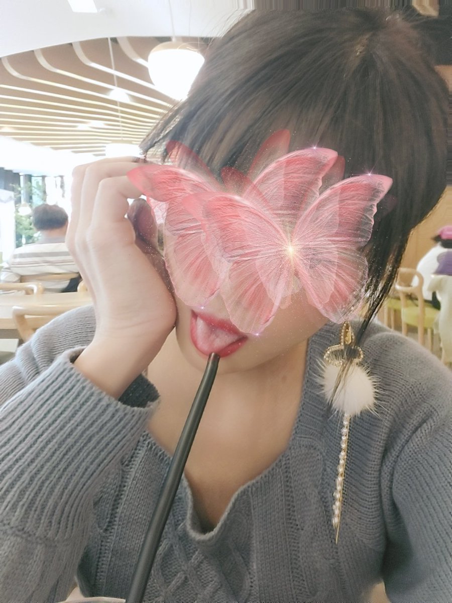 牛奶好喝~~ https://t.co/LHQev5soVy