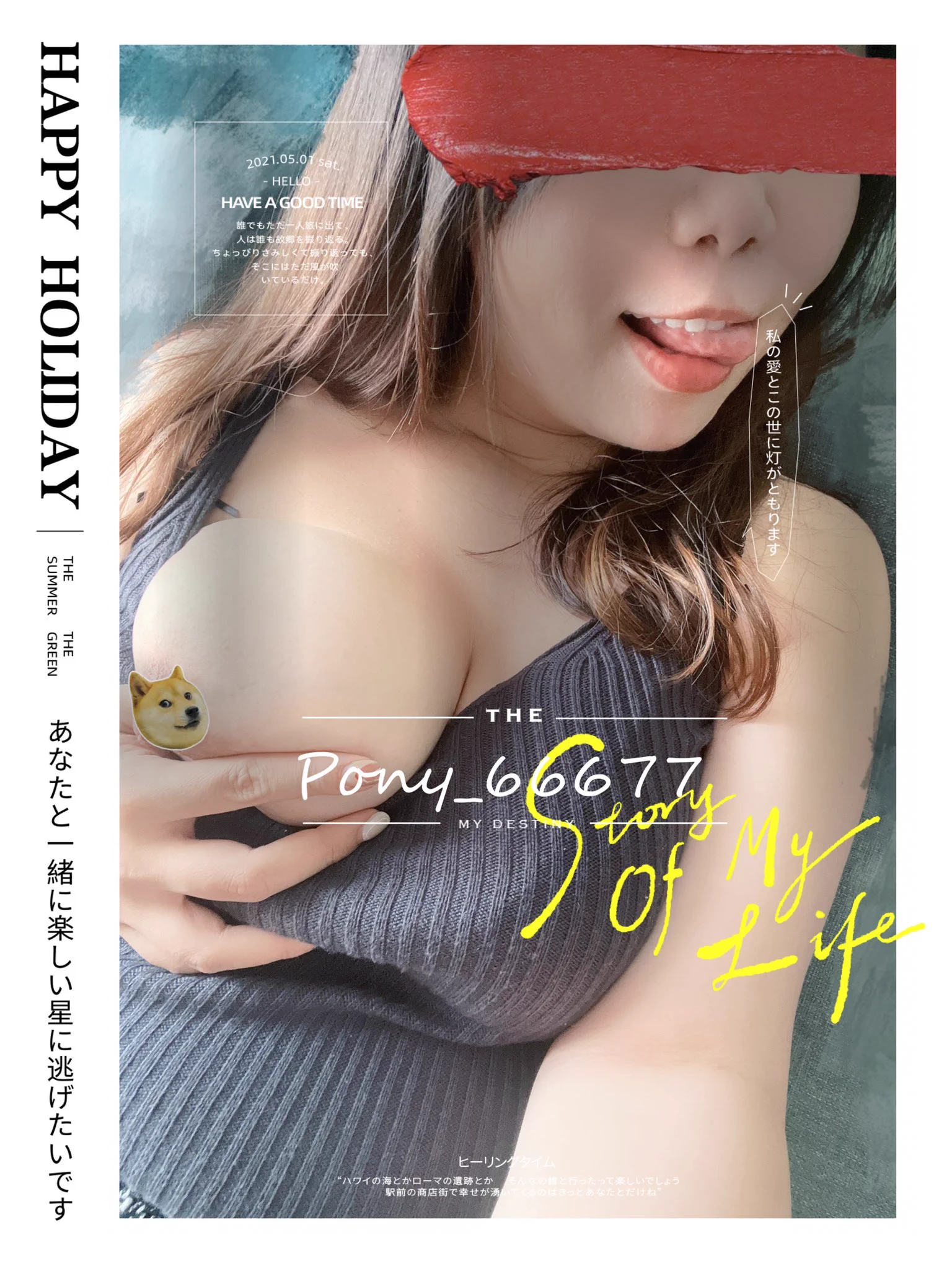早安各位🥰小柴犬說最近都包緊緊讓牠悶太久了想出來跟大家say Hi😆😆 https://t.co/JmAoD7qWkF