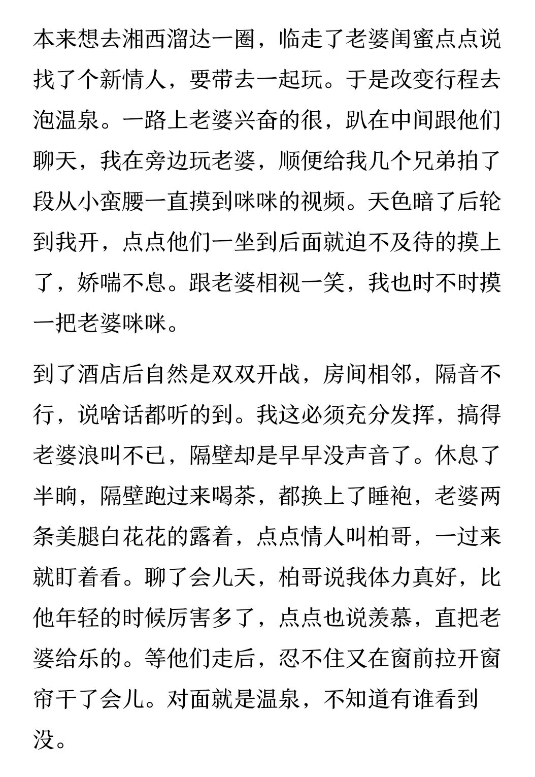 回顾一下旅程。 https://t.co/cQrGTN6M3i