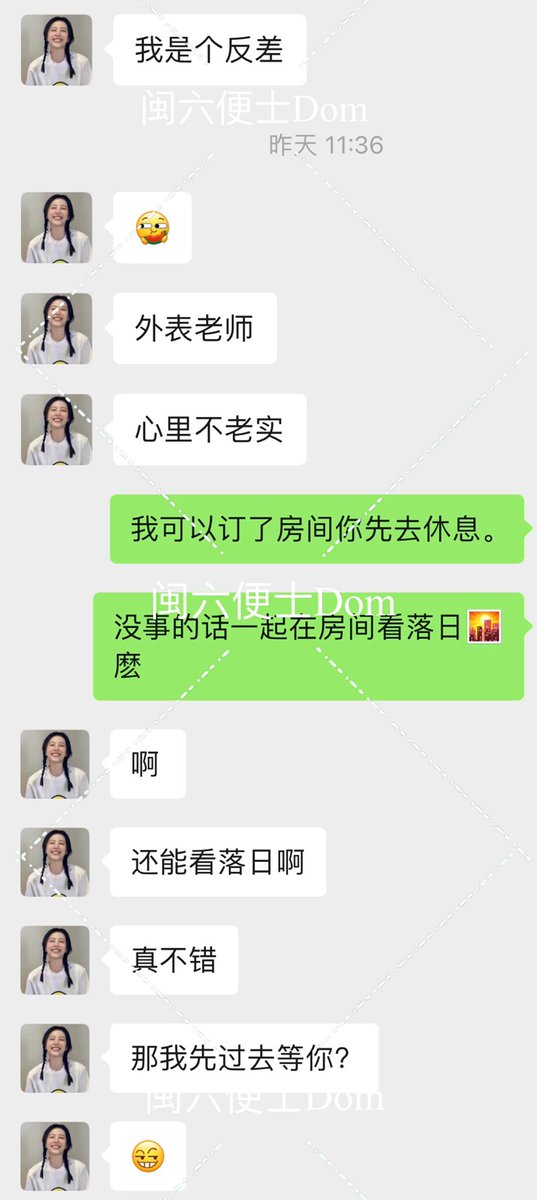 分享奇闻趣事 https://t.co/vT4xRNdagM