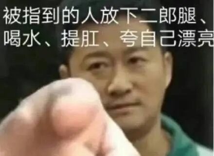 懂了么？ https://t.co/z9fymOjC2J