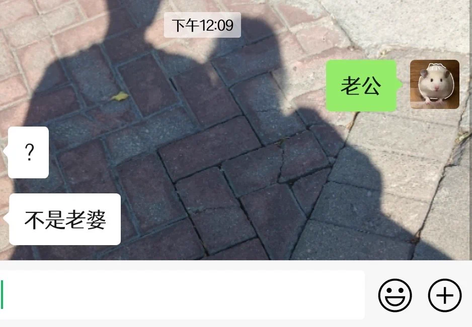 一些叫男人老婆妈咪的奇怪癖好……好像男的被叫习惯了就有点上瘾，今天我突然正常一下他都不太习惯。我每日猥琐发言：“老婆我里面很紧你忍一下”“摸摸老婆咪咪”“老婆给我看看唧唧” https://t.co/rxobTl6kgW