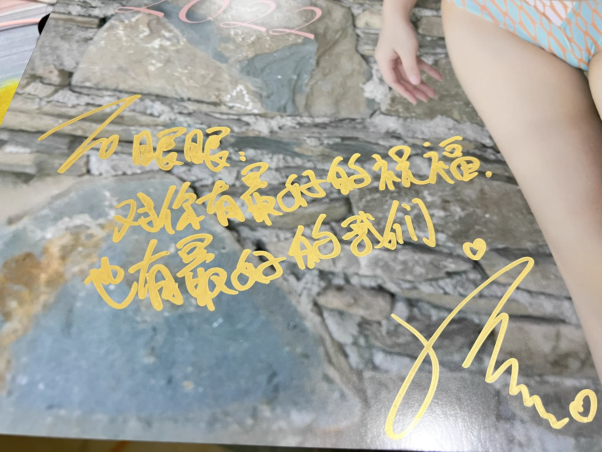 永远喜欢小仓！门后绝对不挂任何东西！💪🏻 https://t.co/HOHfAEXkXR