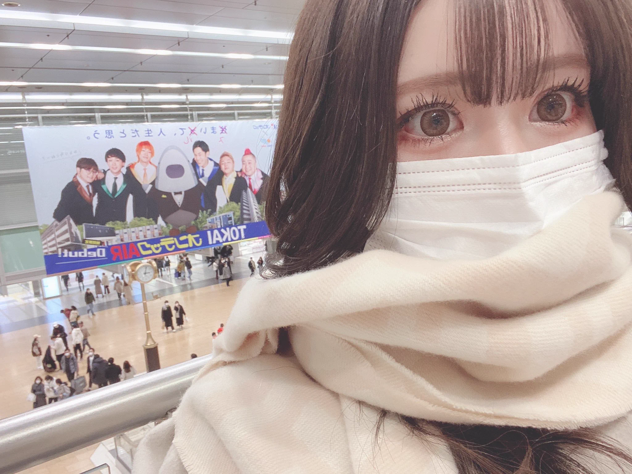 名古屋帰ってきた！！！！ゆっくりします🥺💕💕駅見ただけでしっくりきて落ち着く🥺幸せ🥰 https://t.co/VAkcnFKoCt