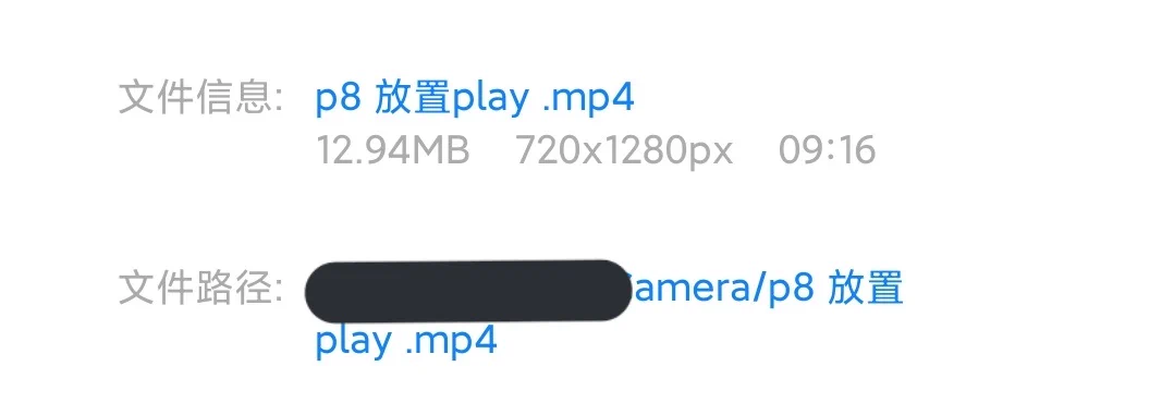 11+12月更完啦 1月+2月 音频背景：医院的一通电话让你彻底蒙圈，病床上是以前颇有好感的，毕业前离奇失踪的同学。手机通讯录上兜兜转转竟然只有你这个一直未曾换过号码的老同学能联系上，漂亮胴体上的新旧伤痕和医院递给你的收费条目一样密密麻麻。无奈之下，只能把这烂摊子接下。 https://t.co/lbsUBpVDZU