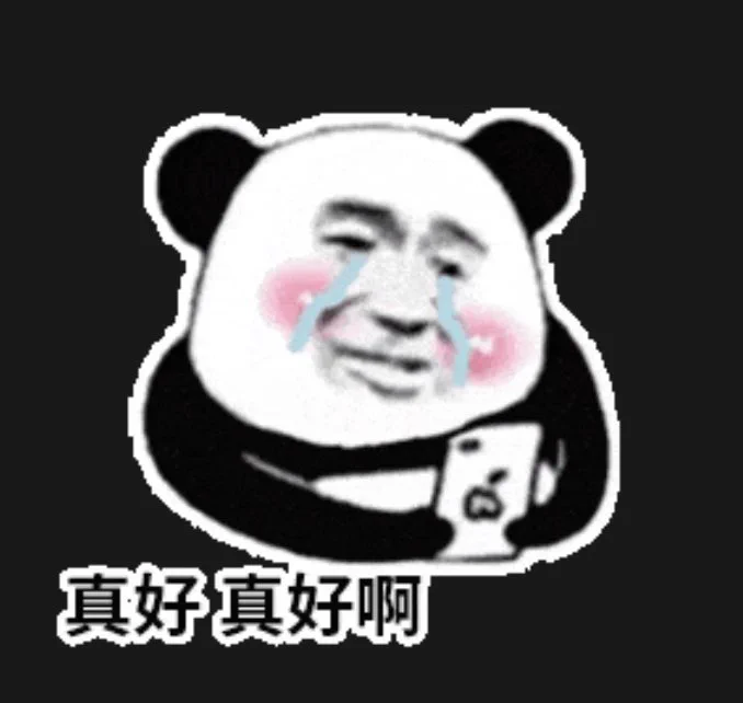 @qingqingwoba 哇偶 https://t.co/GG4EUcJFoD