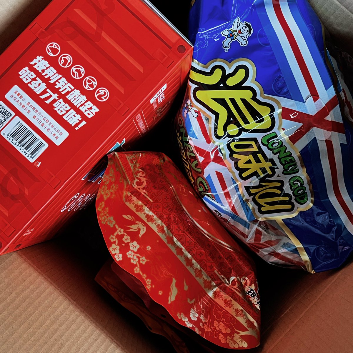 都是盐盐买滴盐盐买滴⁄(⁄ ⁄ ⁄ω⁄ ⁄ ⁄)⁄ https://t.co/PWMEAXyoV2