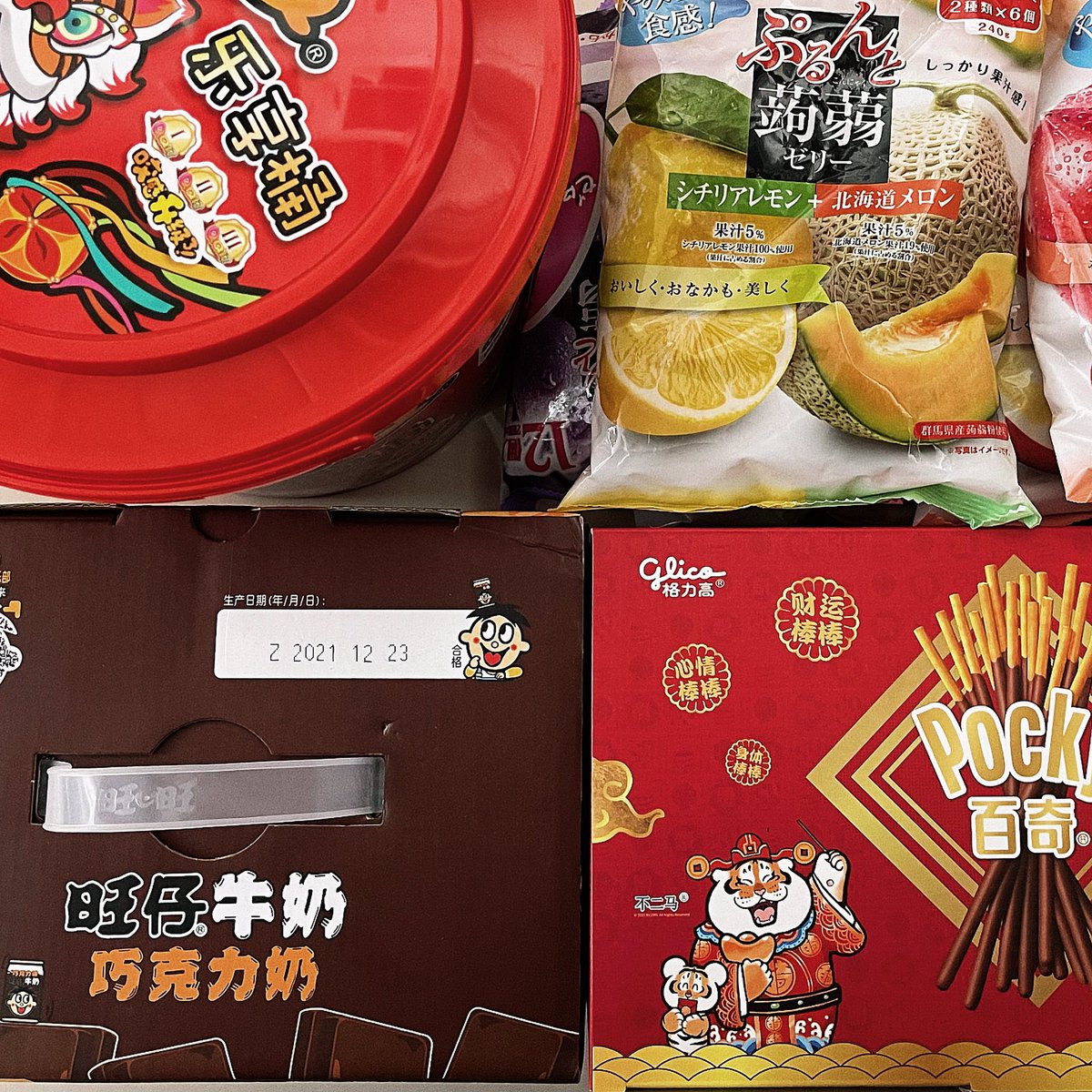 都是盐盐买滴盐盐买滴⁄(⁄ ⁄ ⁄ω⁄ ⁄ ⁄)⁄ https://t.co/PWMEAXyoV2