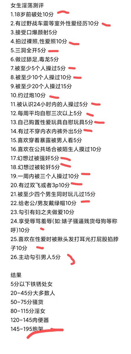 一次性了解我~🐰 https://t.co/5AkB3F7kzq