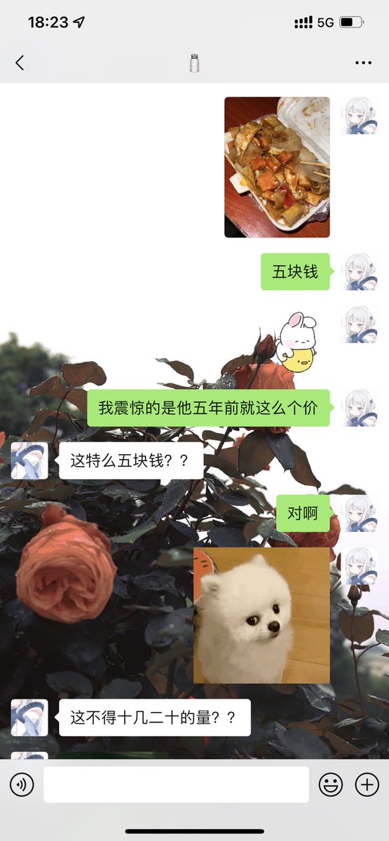 回家以后

每天必有感叹物价这个保留项目 https://t.co/SsZ5Zi0OOm