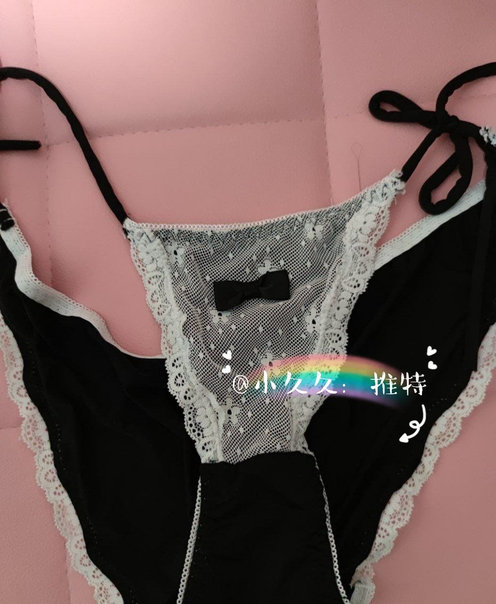 可以穿这个和你见面吗？ https://t.co/4hqVxVWhLj