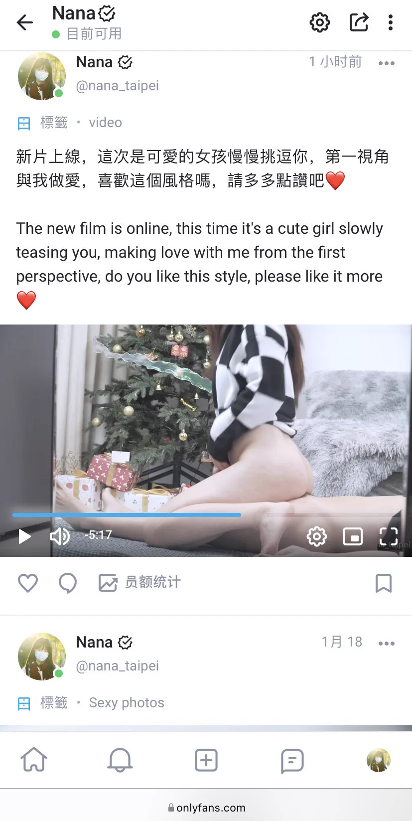 剛剛上線🎉🎉歡迎訂閱我的onlyfans 😘 https://t.co/SZ0Iyami7U
