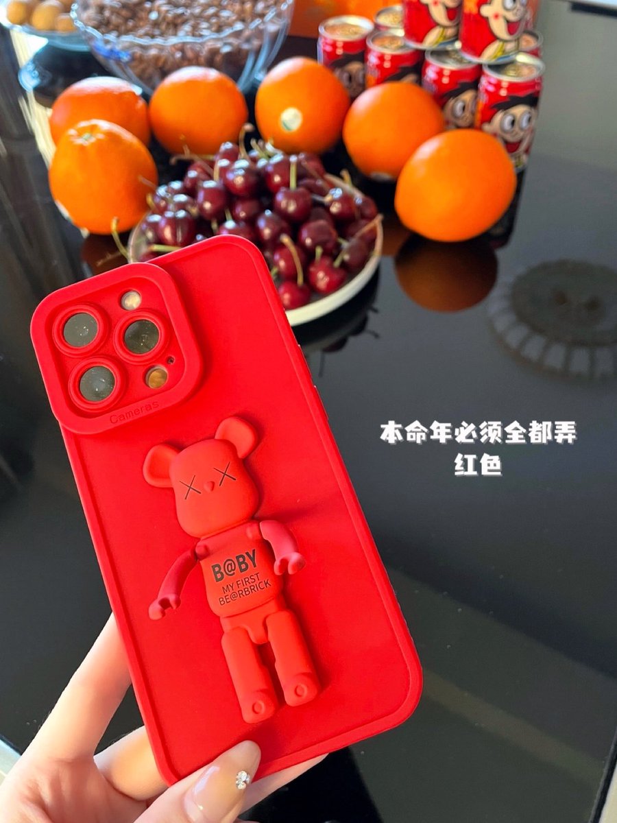 本命年必须全部弄红色 https://t.co/a3148ymTlX