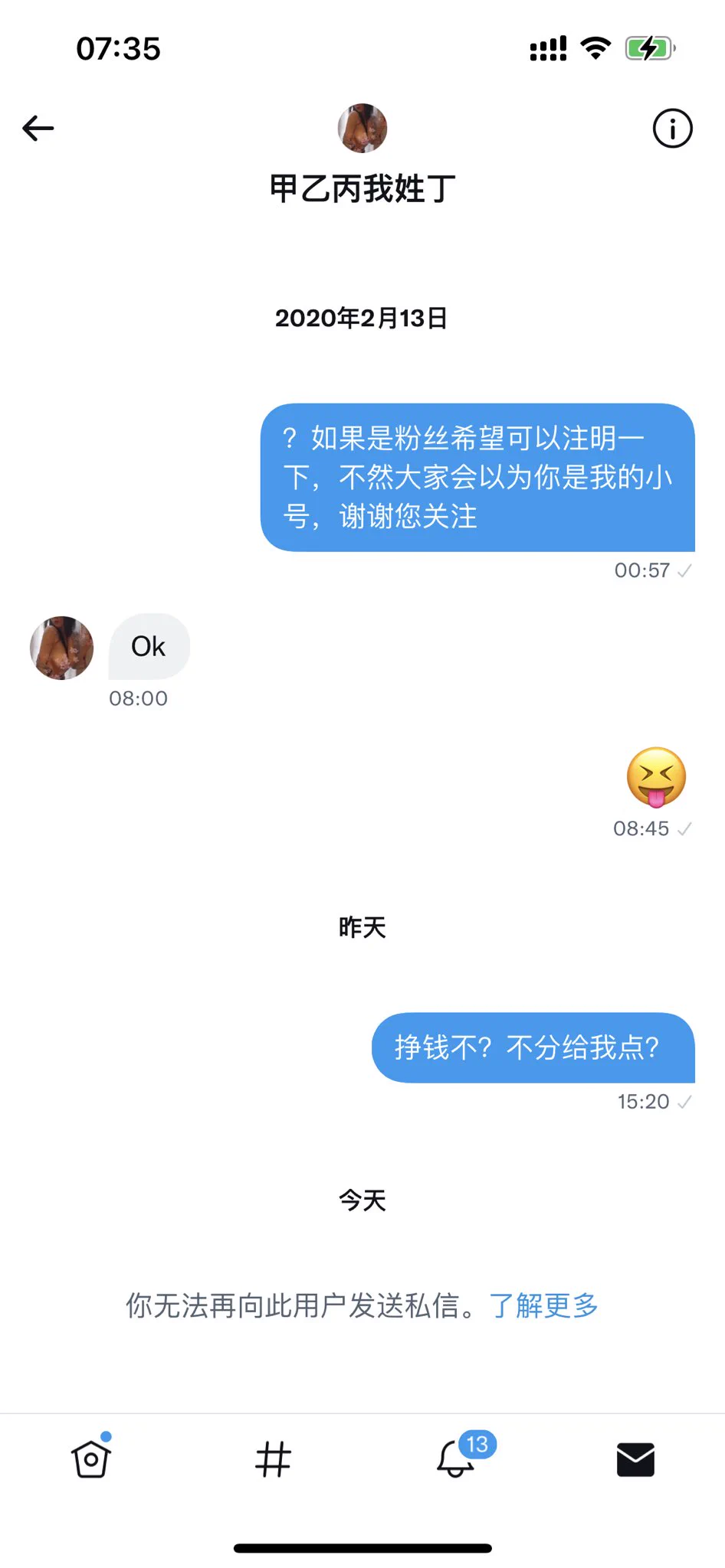挺逗的 https://t.co/gUizgh5xil