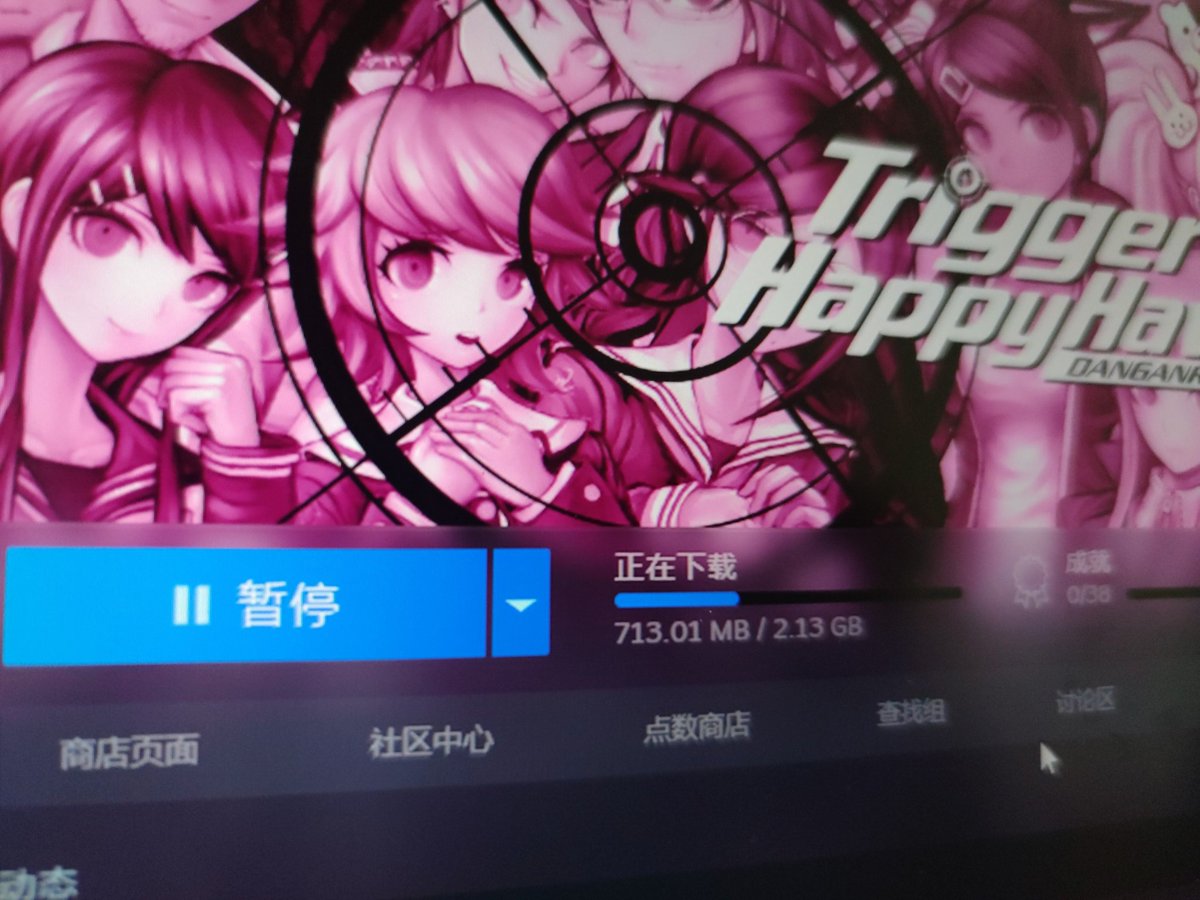 等我看完老干直播，我们来直播打这个……我知道我们再次见面的是有点快，但是习惯了一天抽出两个小时自言自语实在是太快乐了🥺 https://t.co/v06Aw0ZTly