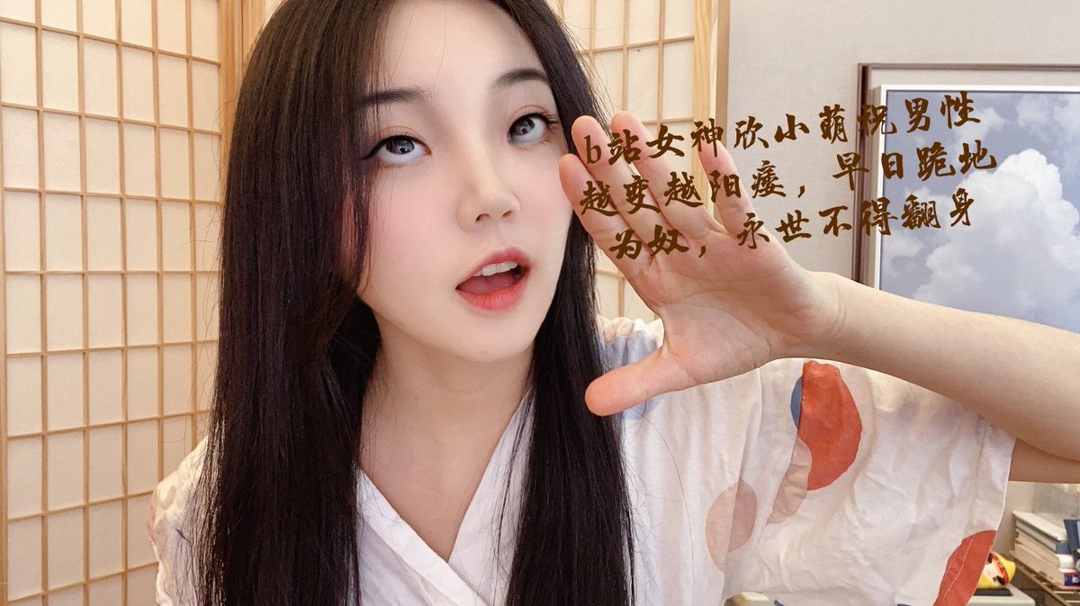 新年快乐各位傻逼，新的一年祝你们越变越脑残，早日死全家，赚钱孝敬酒酒大人，方便我无情提款
#ATM奴 #ATM打钱奴 #atm奴隶 #金钱压榨 #提款机奴 #提款机 #贡奴 #贡畜 #贡猪 #供养 #报销奴 #吐钱 #胁迫 #勒索 #绿帽老公 #绿帽情节 #绿帽男友 #绿奴绿帽 #贞操锁奴 #贞操控制 #贞操锁挑战 #社死任务 https://t.co/rFewpZP4S1