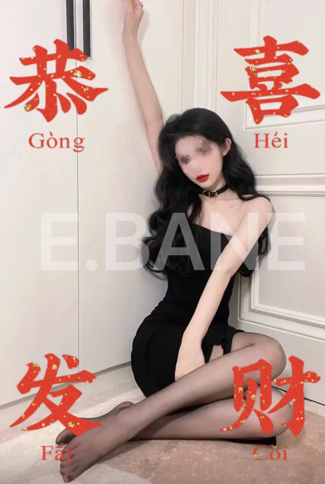 【【喜】】#淫妻 #人妻 #3p #4p #单男 #轮奸 #强奸 #换妻 #角色扮演 #黑丝 #女神 #御姐 #美女 #帅哥 #大长腿 #sm #单女 #女m #成都 #骚逼 #骚货 #母狗 #骚母狗 #剧情 #美腿 #贱货 #重庆 #上海 #杭州 #广州 https://t.co/gD6G7nMKUp