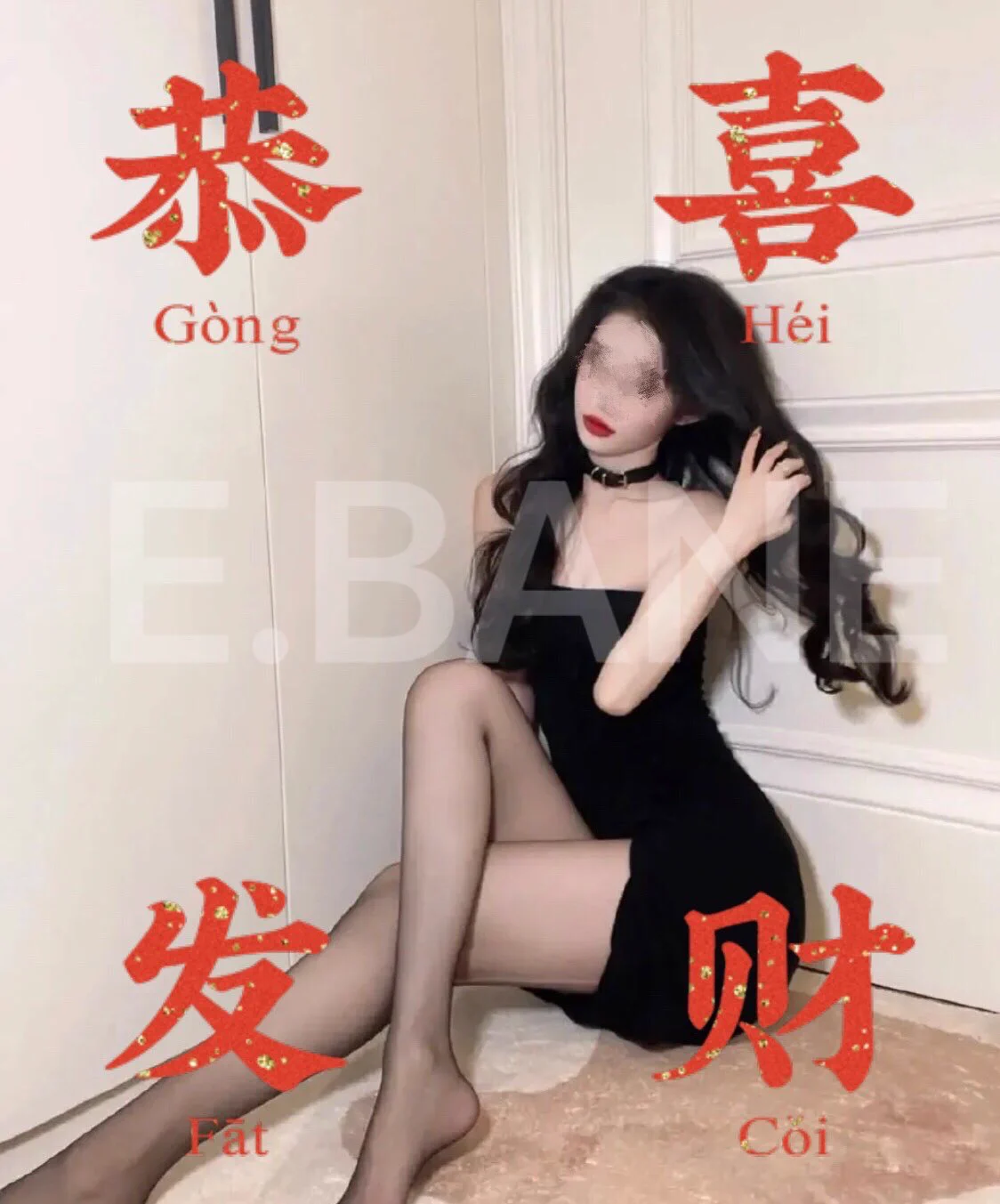祝各位粉们，新的一年，恭喜发财，姐姐就是你们的新年礼物哦😝 #淫妻 #人妻 #3p #4p #单男 #轮奸 #强奸 #换妻 #角色扮演 #黑丝 #女神 #御姐 #美女 #帅哥 #大长腿 #sm #单女 #女m #成都 #骚逼 #骚货 #母狗 #骚母狗 #剧情 #美腿 #贱货 #重庆 #上海 #杭州 #广州 https://t.co/HDAIddvo3m