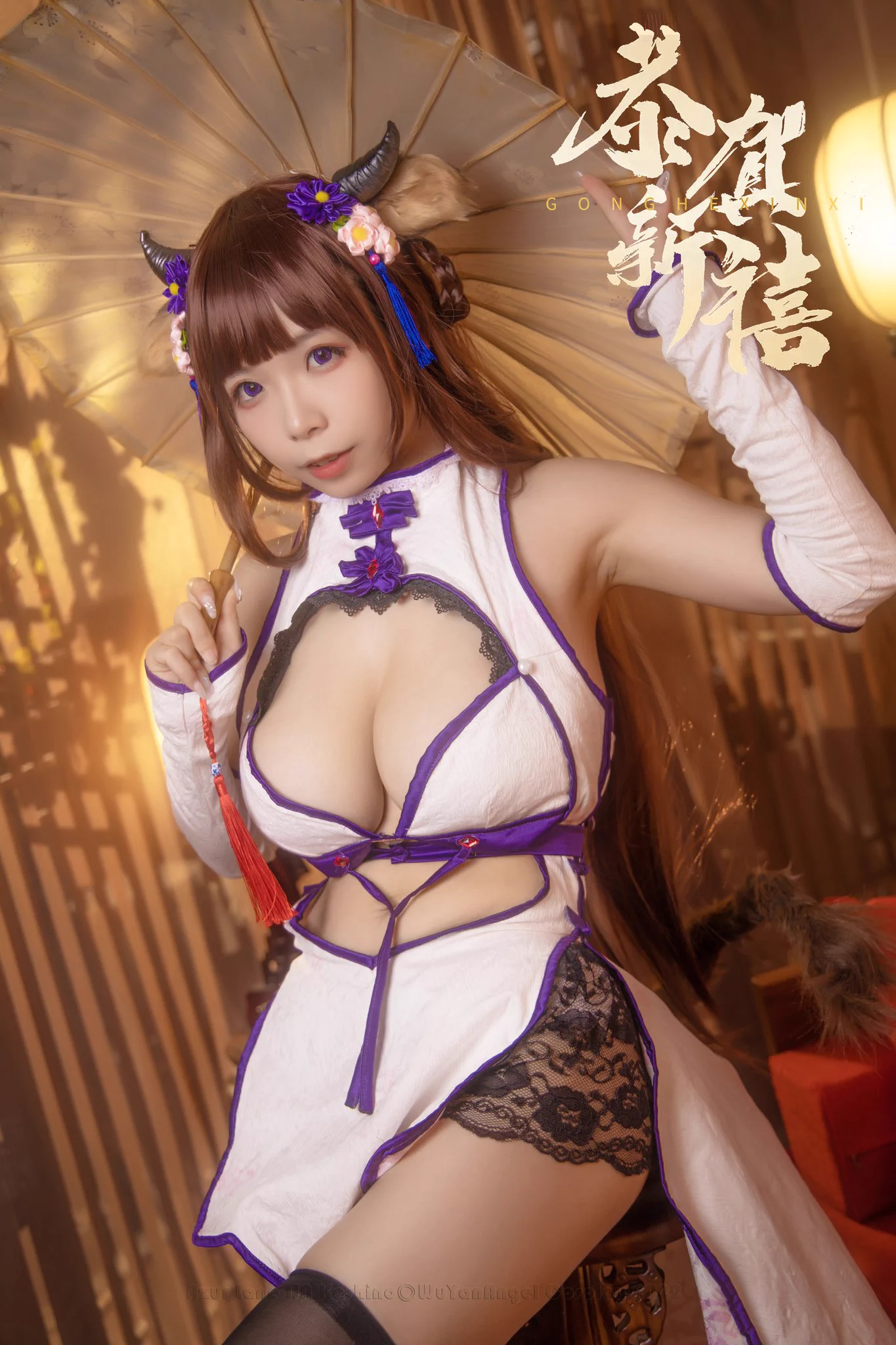 新春快乐！樫野给你们拜年啦！ https://t.co/WDVVCK0TQd