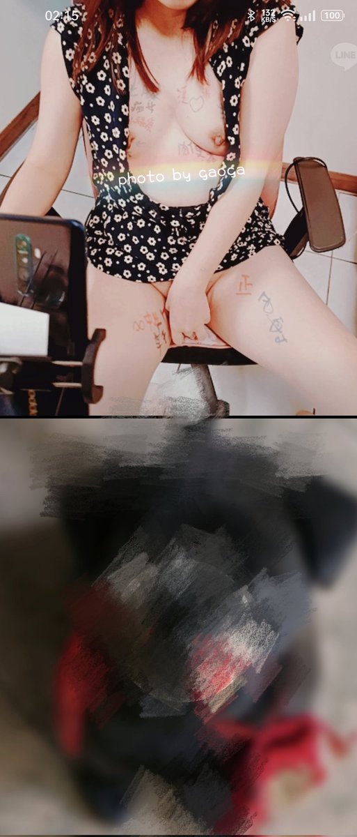 今晚可以睡個好覺了🤤

明晚再來玩❤️

晚安😴😴😴 https://t.co/c8PYoRwyWe