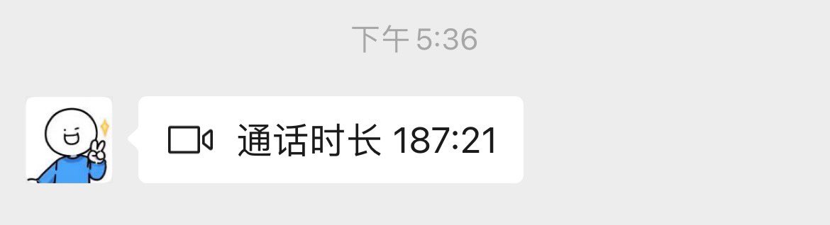 听到主人的声音就会特别安心，就能特别高效地学习，主人的声音好像一颗定心丸，然后数学也就变得没那么恶心了🥰🥰🥰 https://t.co/sCiLFHC6Gt
