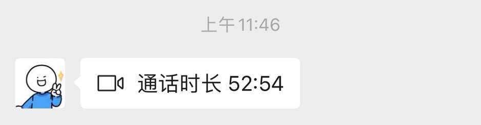 听到主人的声音就会特别安心，就能特别高效地学习，主人的声音好像一颗定心丸，然后数学也就变得没那么恶心了🥰🥰🥰 https://t.co/sCiLFHC6Gt