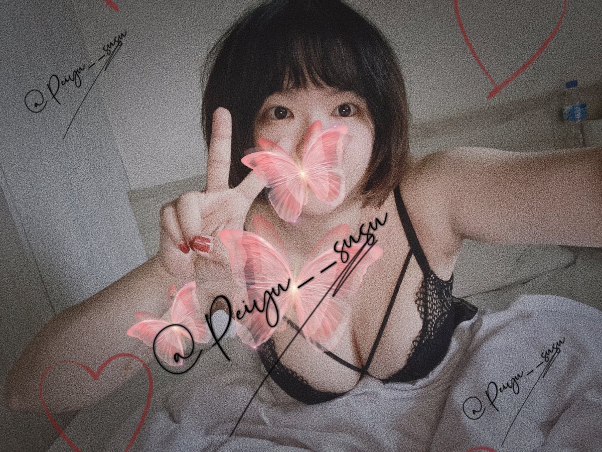 最好的關係並不是不分你我
-

感情可能確實會隨著時間的推移而變淡
但是只要心中有愛有對方
再怎麼變淡都會有對方的一個位置
人生可能不會有當初那般美好
但是能夠認識到彼此
學會改變
理解和了解對方
試著去包容
那麼也會保持一個好的狀態
人生不求如初
只願相看兩不厭
久處不累

#喜歡這段舒服的關係 https://t.co/UtwMHGskrL