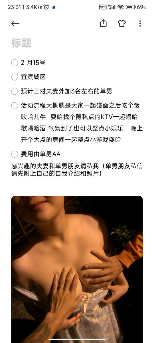 新一年的搬砖之前聚一聚 https://t.co/YNdqwaBJHP