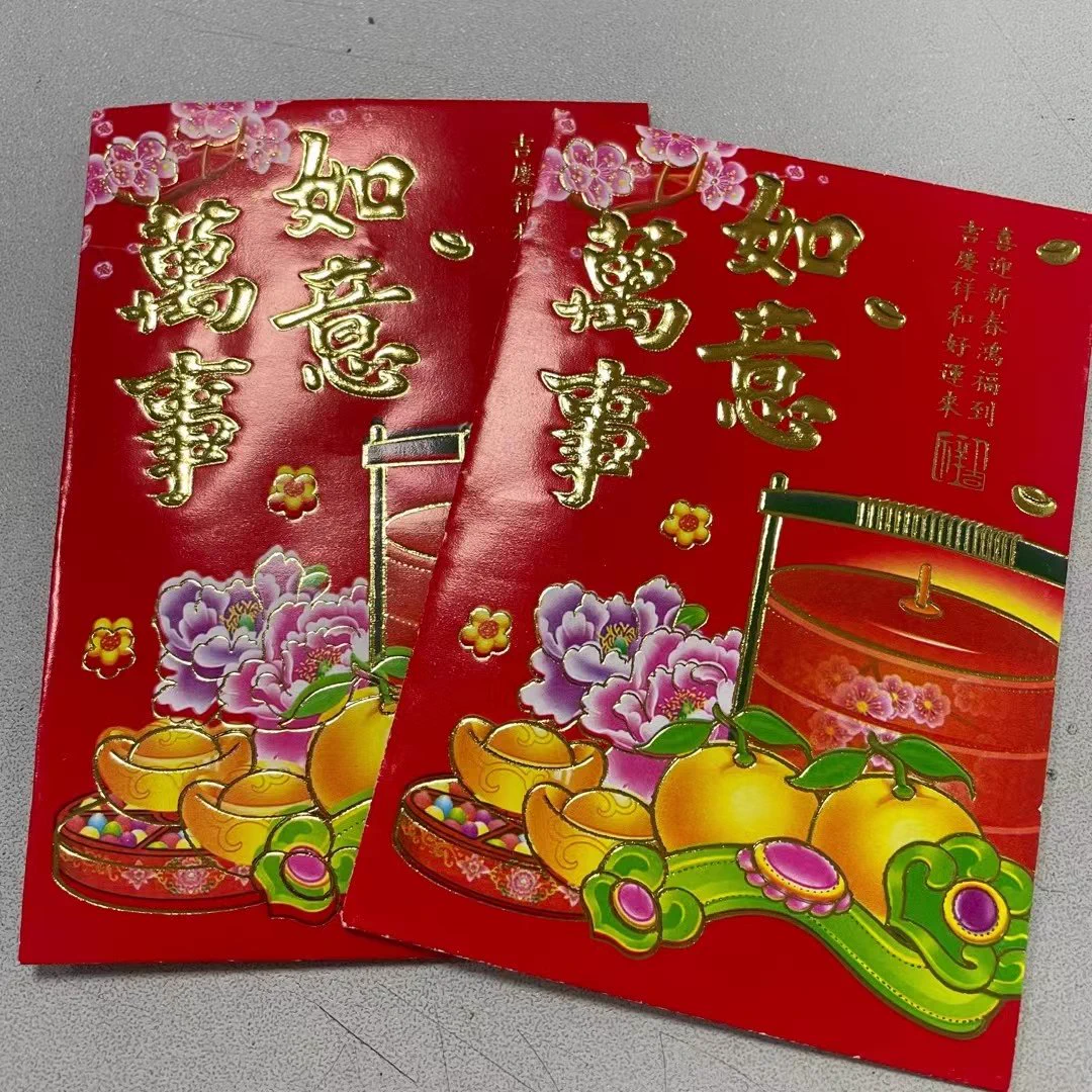 请假再回公司，只有两个开工红包😭😭😭😭😭 #青岛 #青岛兼职 #青岛线下 #青岛外围 https://t.co/L4nKpWROam