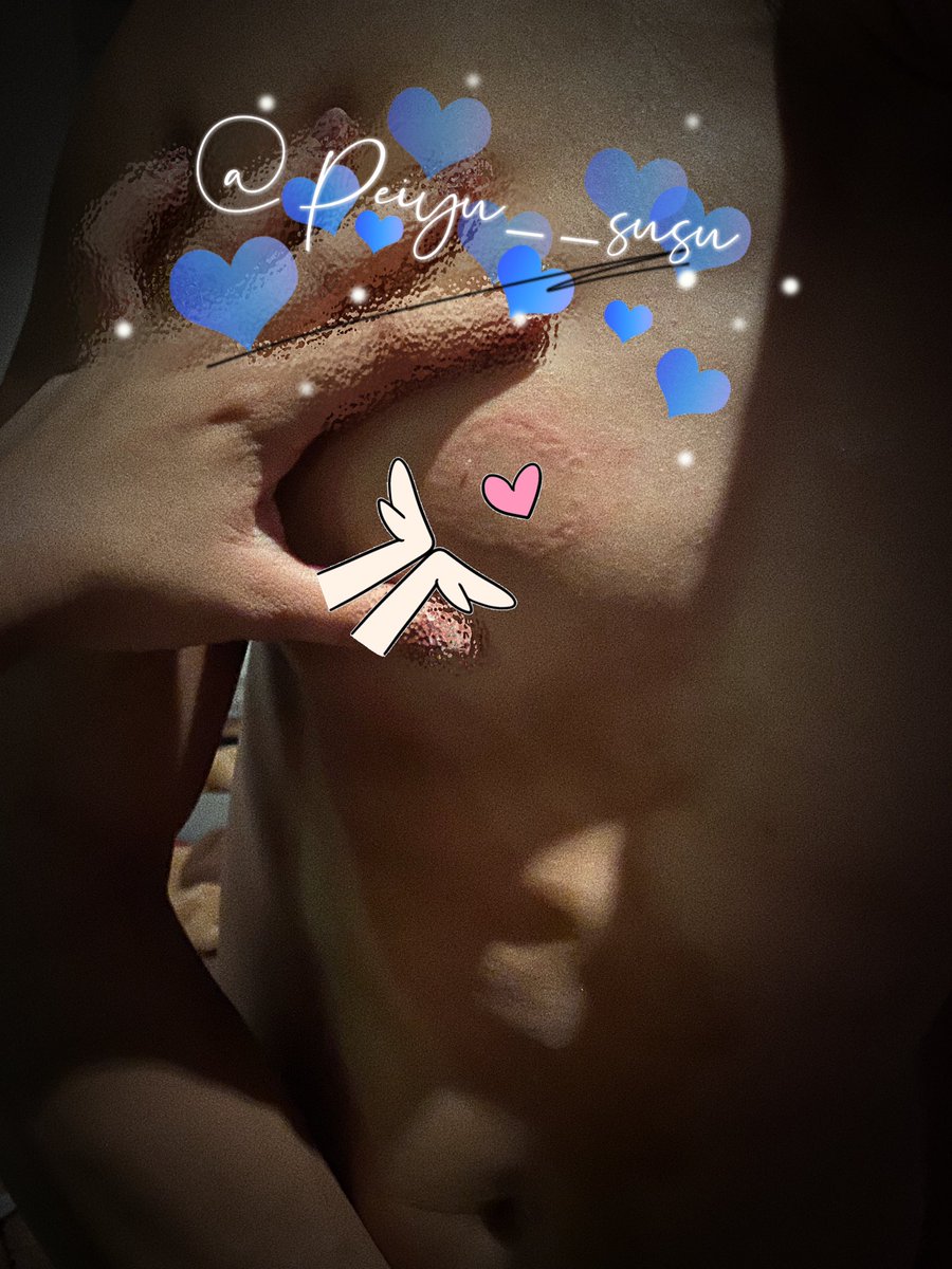 元宵節快樂💙
-

放男人的奶可以的吧😉

#喜歡就是喜歡你全部的優缺點 https://t.co/GSo1iGkVtI