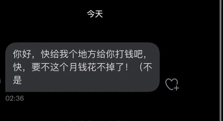牛 https://t.co/iuhwCMmJlh