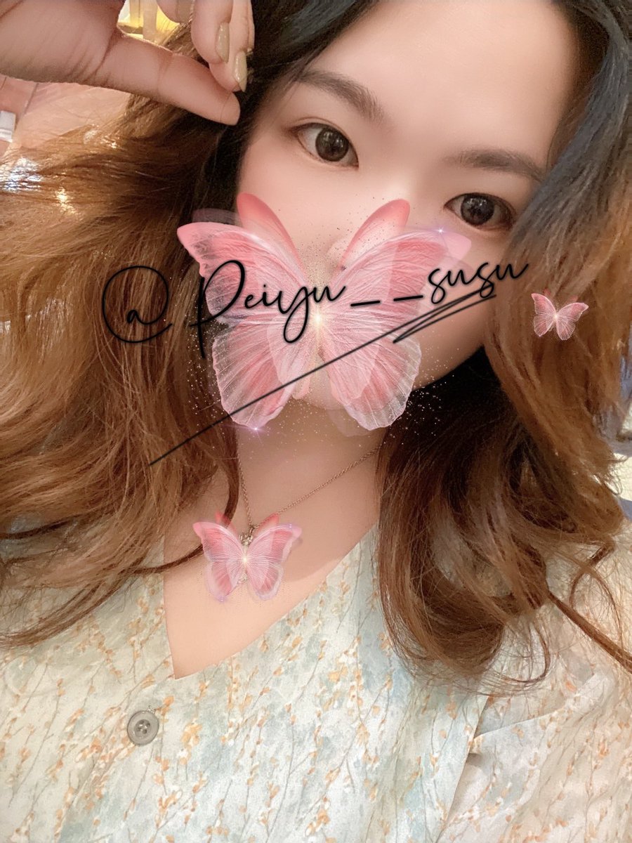 生病的我想你了
但 我不想理你
是不是我都不理你
你也就不會想起我
有時候會覺得我自己再吵什麼
我連吵的資格都沒有才對
-

你像星星一樣遙遠
但還是一樣對著我發光

#如果可以我想知道你在想什麼 https://t.co/rcNLxSNUII