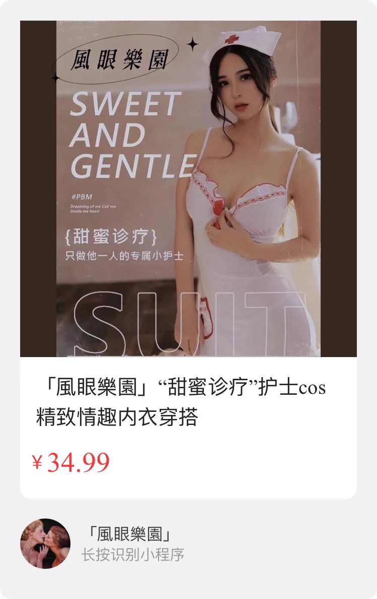 不想营业了 上班好累 打打广告吧 图一如意棒就是我周末用的那个🧐🧐🧐 https://t.co/gRauFnmeQ2