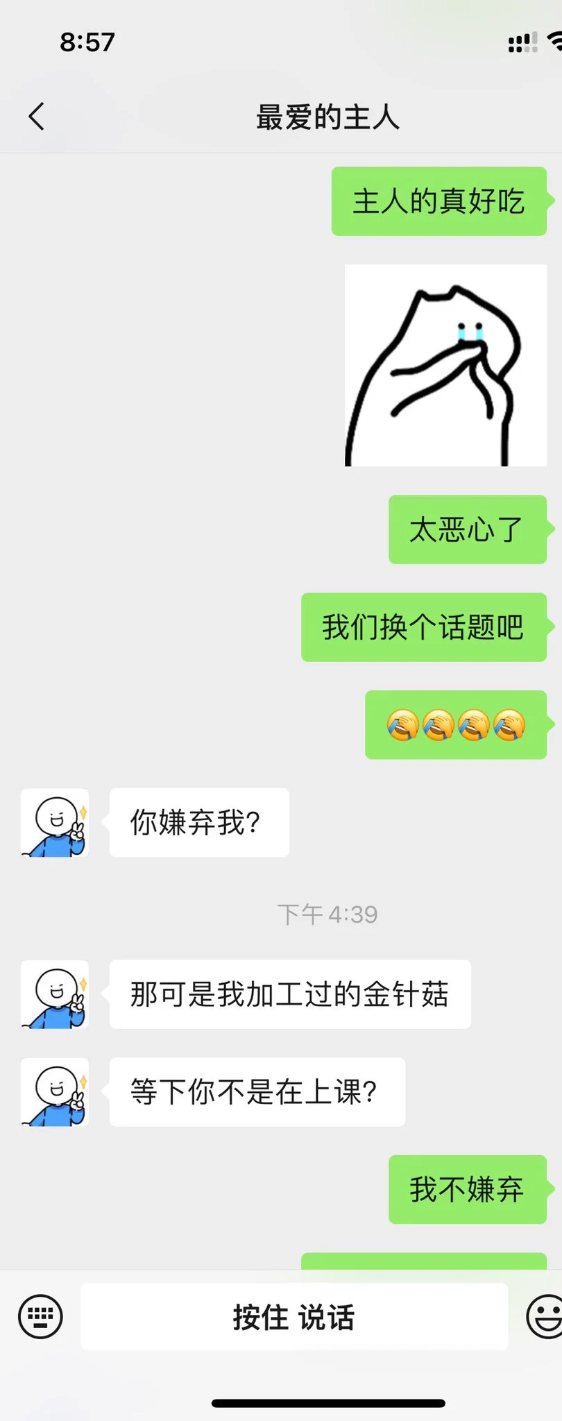 关于主人肚子有点不舒服引发的一系列讨论“狗狗会把自己喜欢的叼给主人的” https://t.co/ZwdXPipXC6