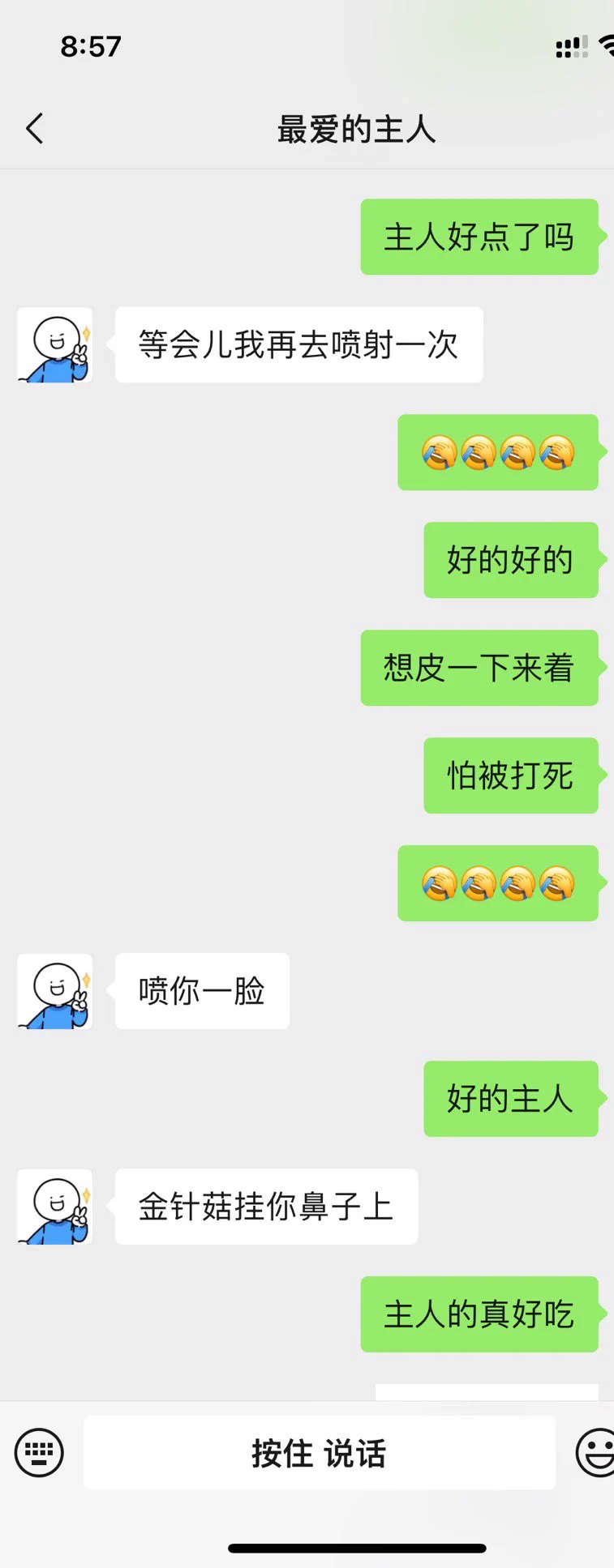 关于主人肚子有点不舒服引发的一系列讨论“狗狗会把自己喜欢的叼给主人的” https://t.co/ZwdXPipXC6