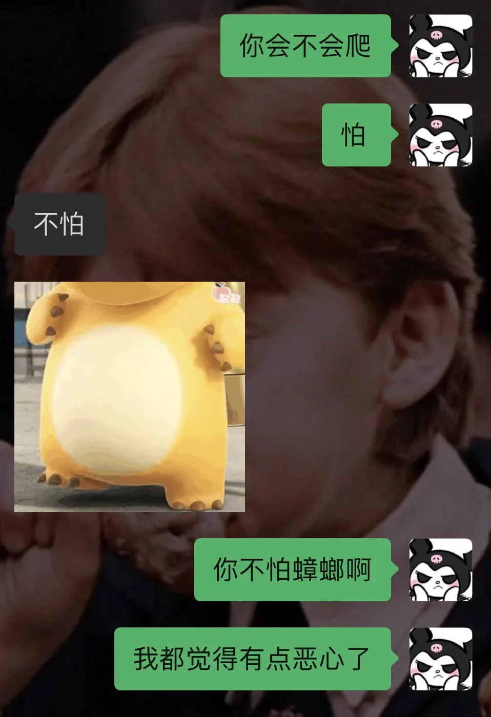 问着问着自己都恶心了。。 https://t.co/r33qgiyruT