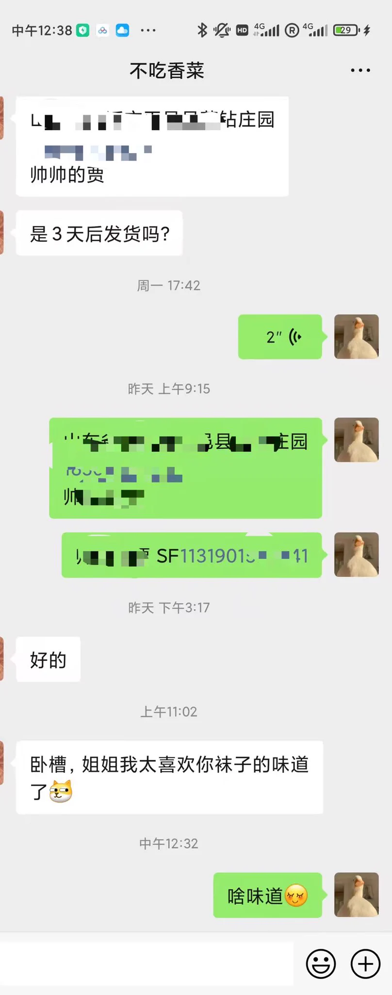 明天青岛万象城继续发福利哦！味道很棒的 https://t.co/uWxppPelkU